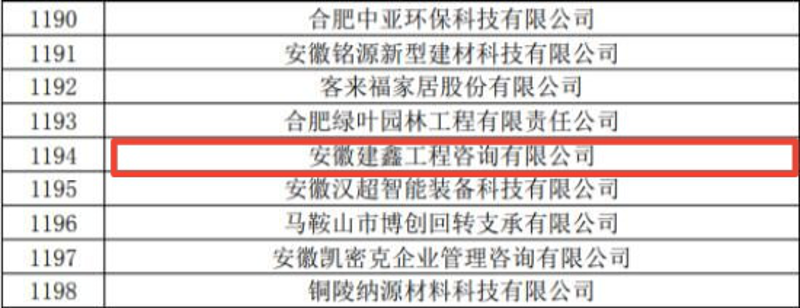 水泥砖在现代建筑中的魅力与应用